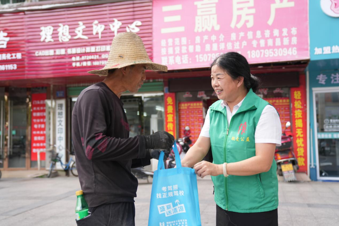 把“清凉”送到一线 宜春启动“高温送清凉”专项行动