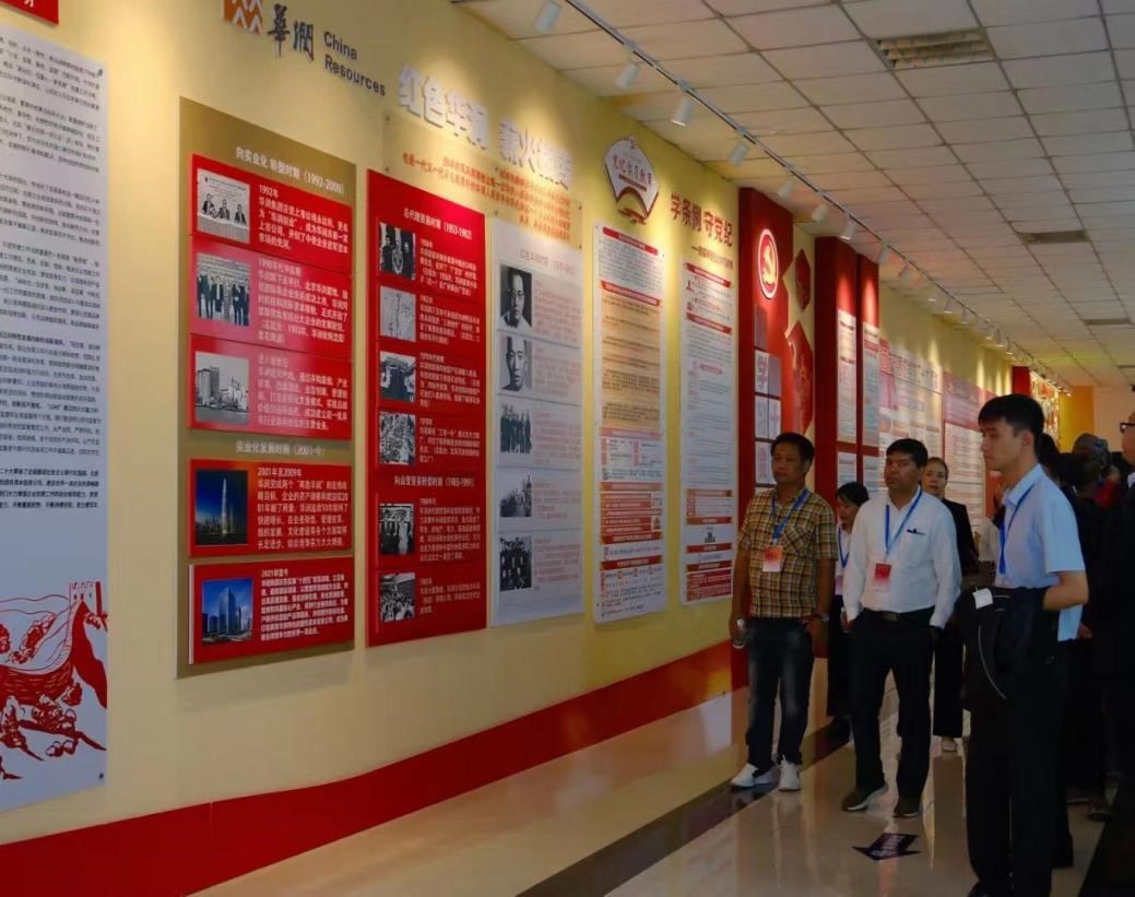 推进“两个结合”,加码“中国方案”,华润啤酒助力中国啤酒行业高质量发展