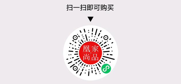 凰家尚品微信小程序二维码