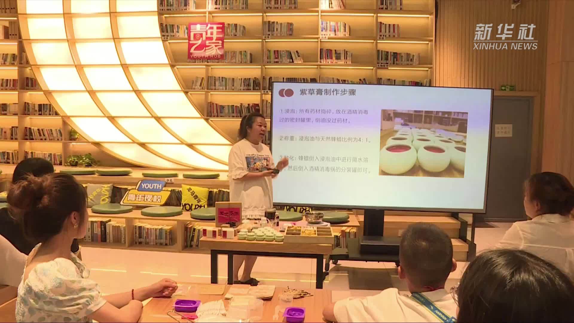 四川泸州：你点单我上课 夜间“充电”学艺忙