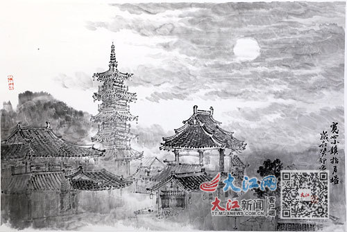 詹艺作品《宽心小镇指月塔》