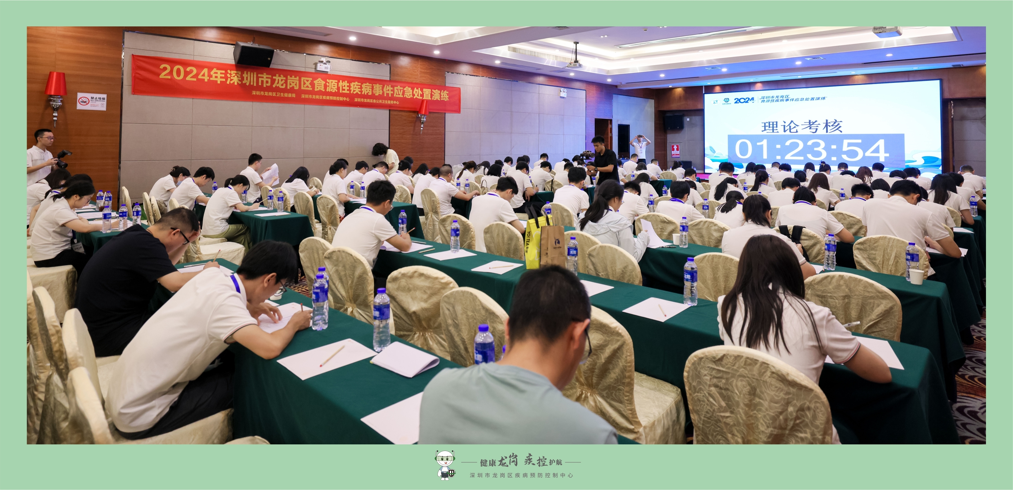 为“舌尖”上的安全保驾护航！龙岗区疾控系统开展应急处置演练