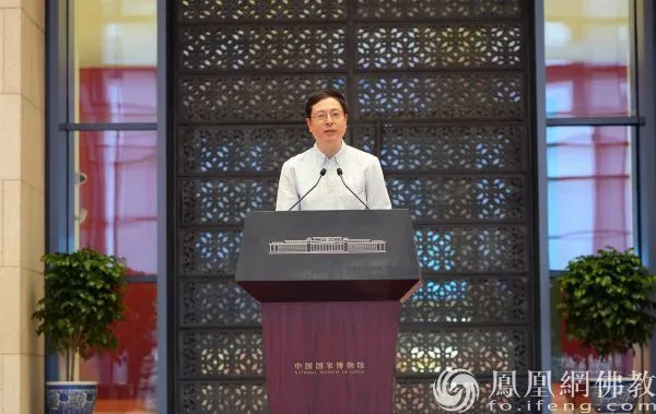 中国国家博物馆党委书记杨帆致辞