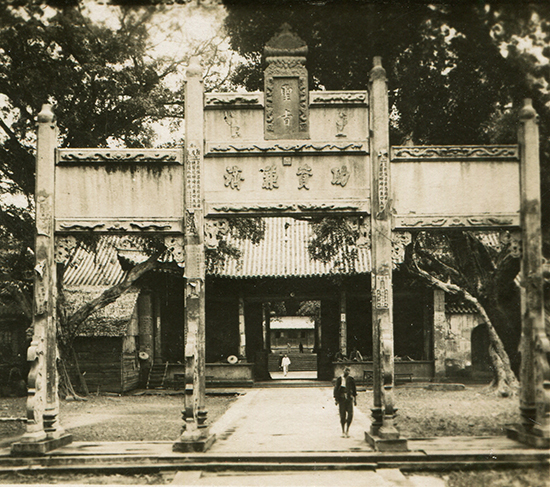 1910年代末海幢寺“功资兼济”牌坊（已拆）（图/周俊荣）