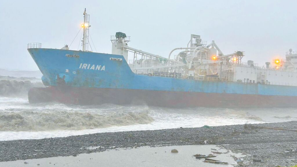 臺風“格美”造成臺灣附近海域8艘貨輪擱淺、沉沒，6名落海船員仍下落不明