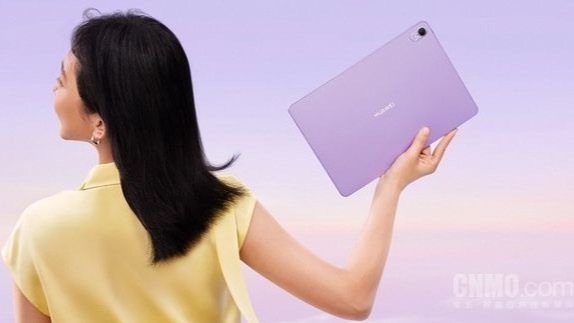 華為新款MatePad Air平板價格曝光！起售價約3000元