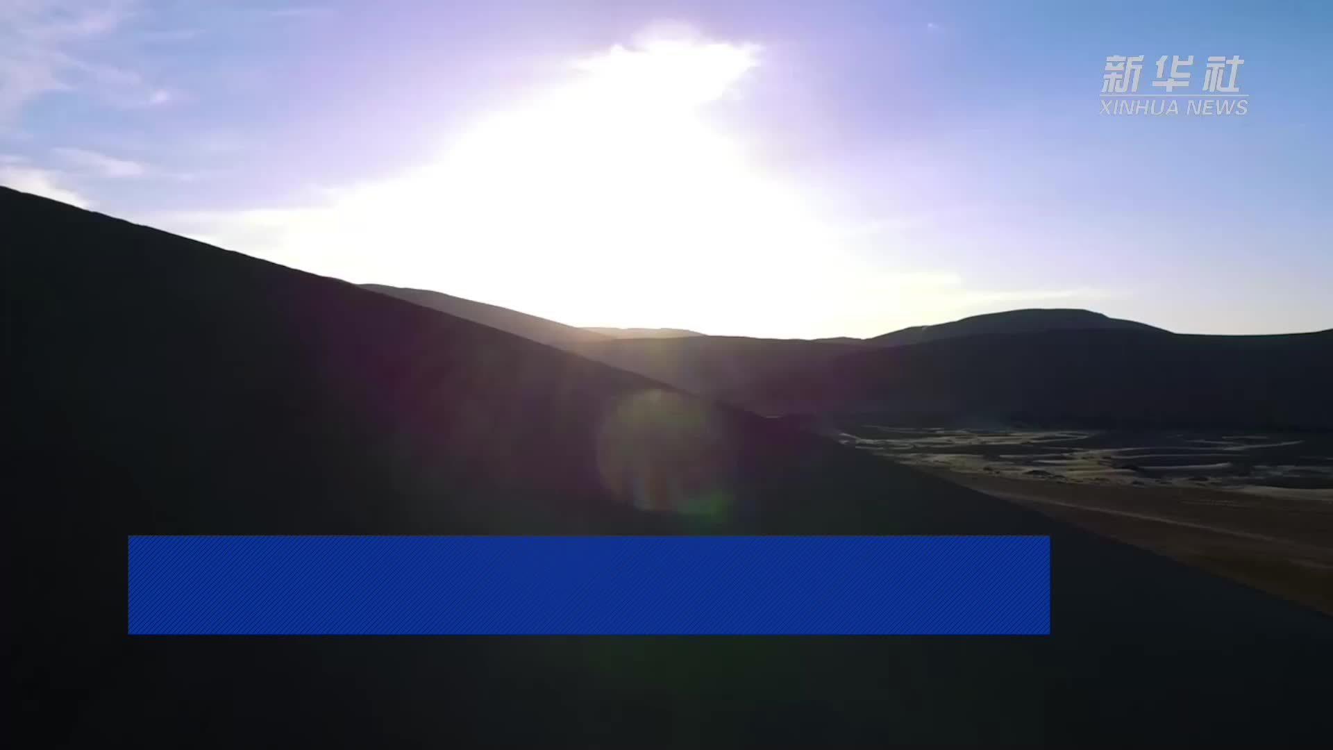 60秒带你看巴丹吉林沙漠—沙山湖泊群