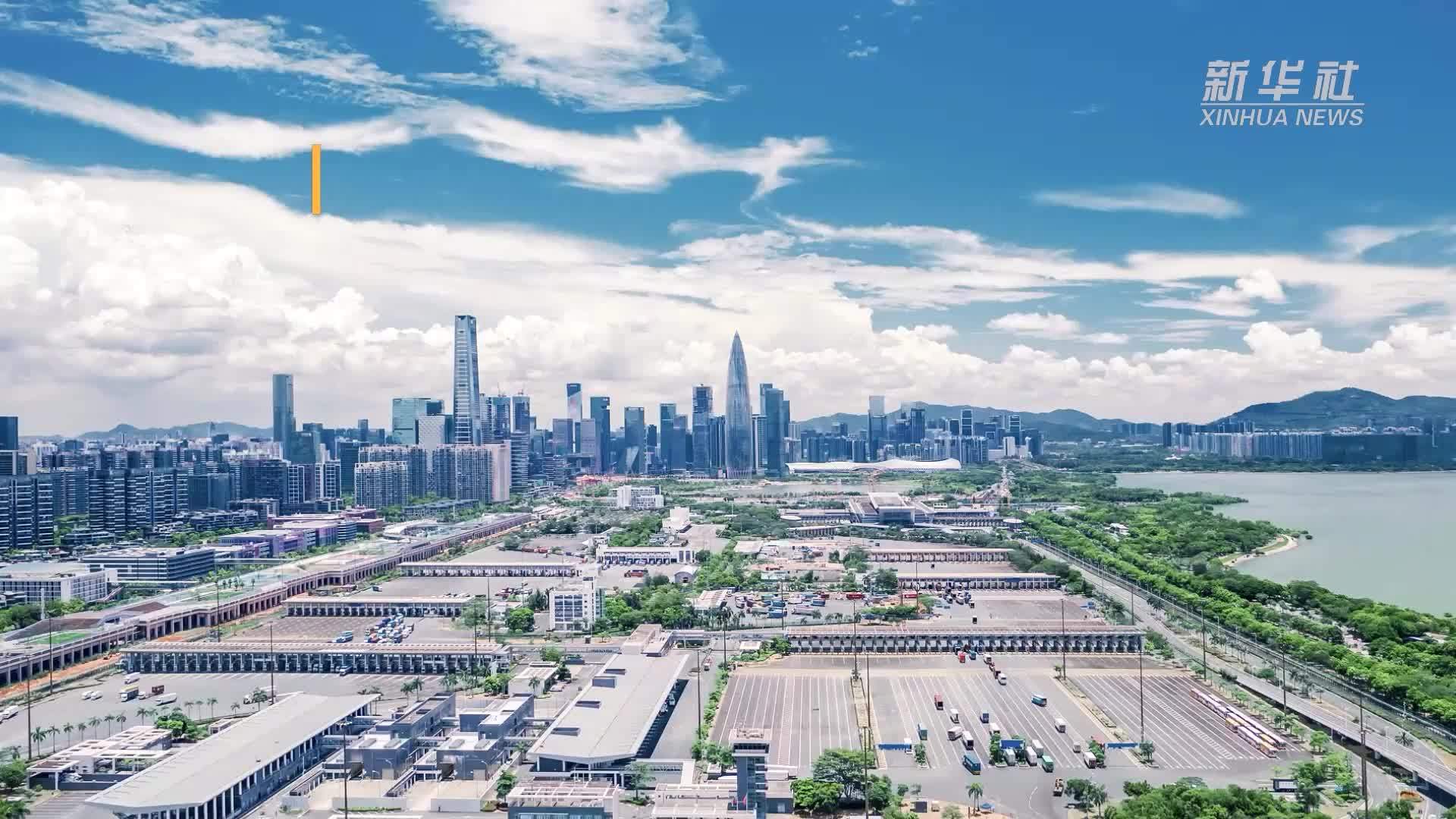 锚定现代化 改革再深化｜扬帆破浪正当时——改革开放前沿阵地广东的新征程改革实践