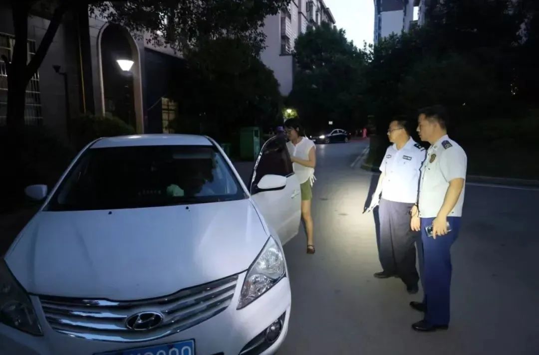 集中夜查！抚州东乡毛莲山御景东方住宅小区近百辆车被清理