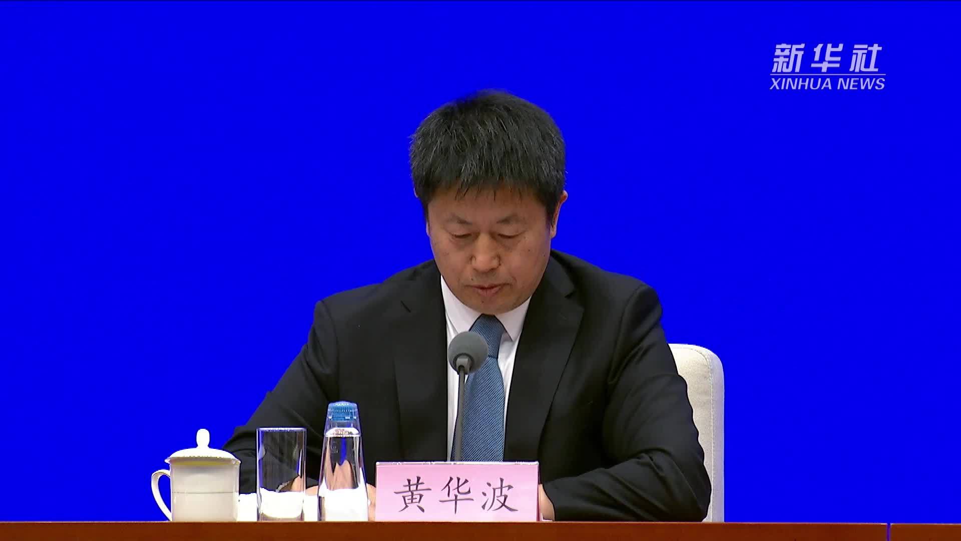 国家医保局：积极回应群众关切，进一步放开放宽参保户籍限制