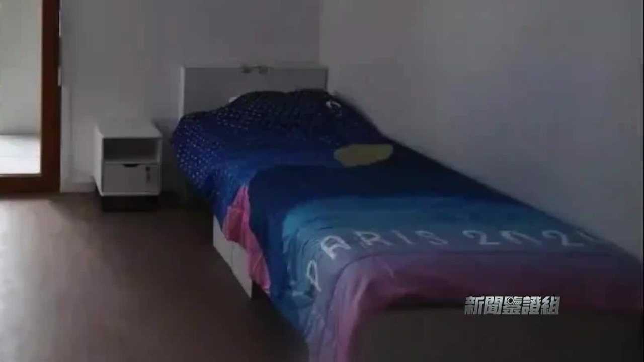 从“买家秀”到“卖家秀”，号称奢华浪漫的巴黎奥运会变得有些寒酸？