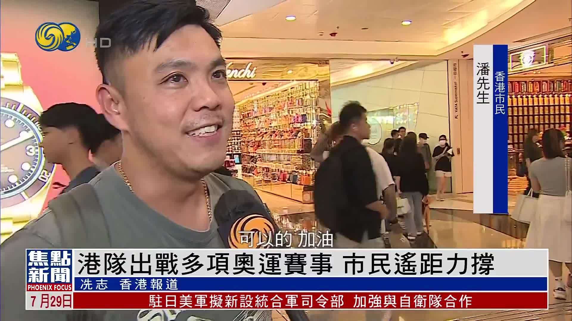 赛事直播汇聚顶尖选手巅峰交锋独家幕后花絮解锁不为人知的训练故事