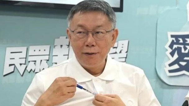 防柯文哲也出事？傳民眾黨醞釀設副主席，人選鎖定蔡壁如