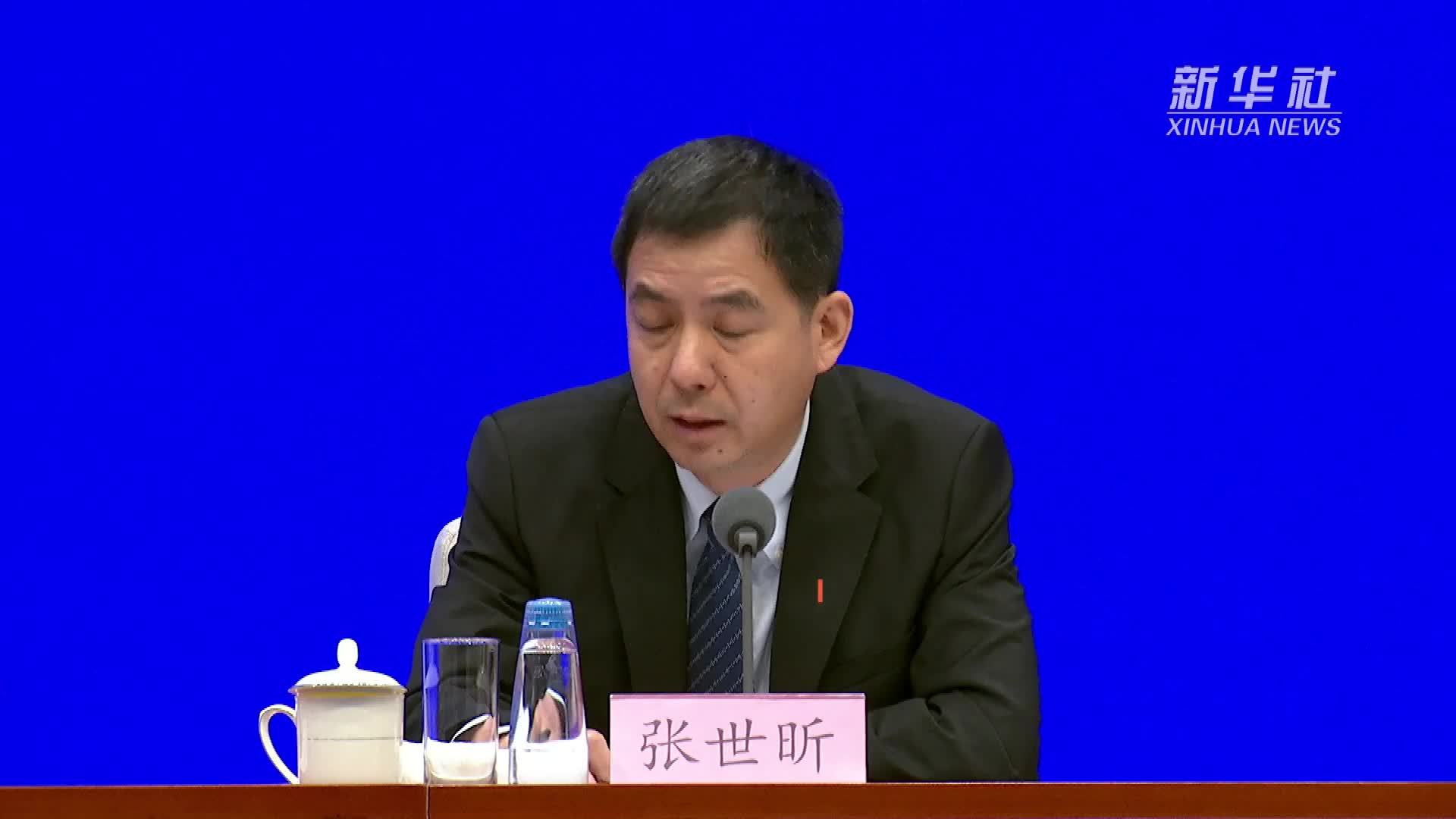 国家发改委：已下达今年前两批“两重”建设项目清单