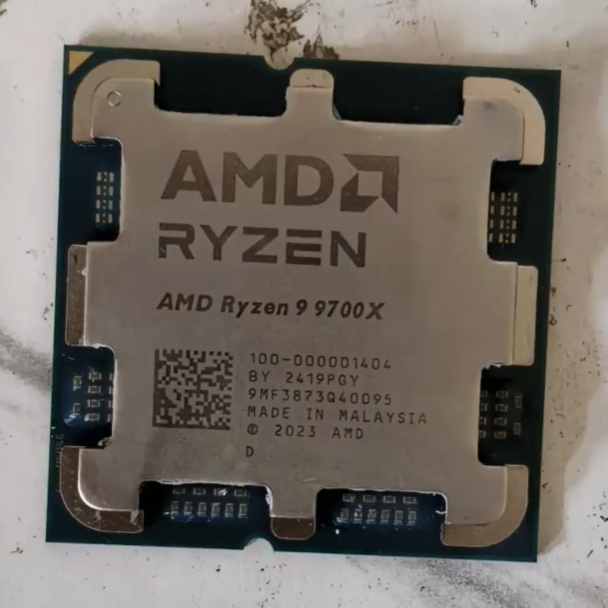 AMD Ryzen 9 9700X 错版搞定器