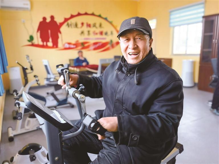 健身运动　安娜　摄