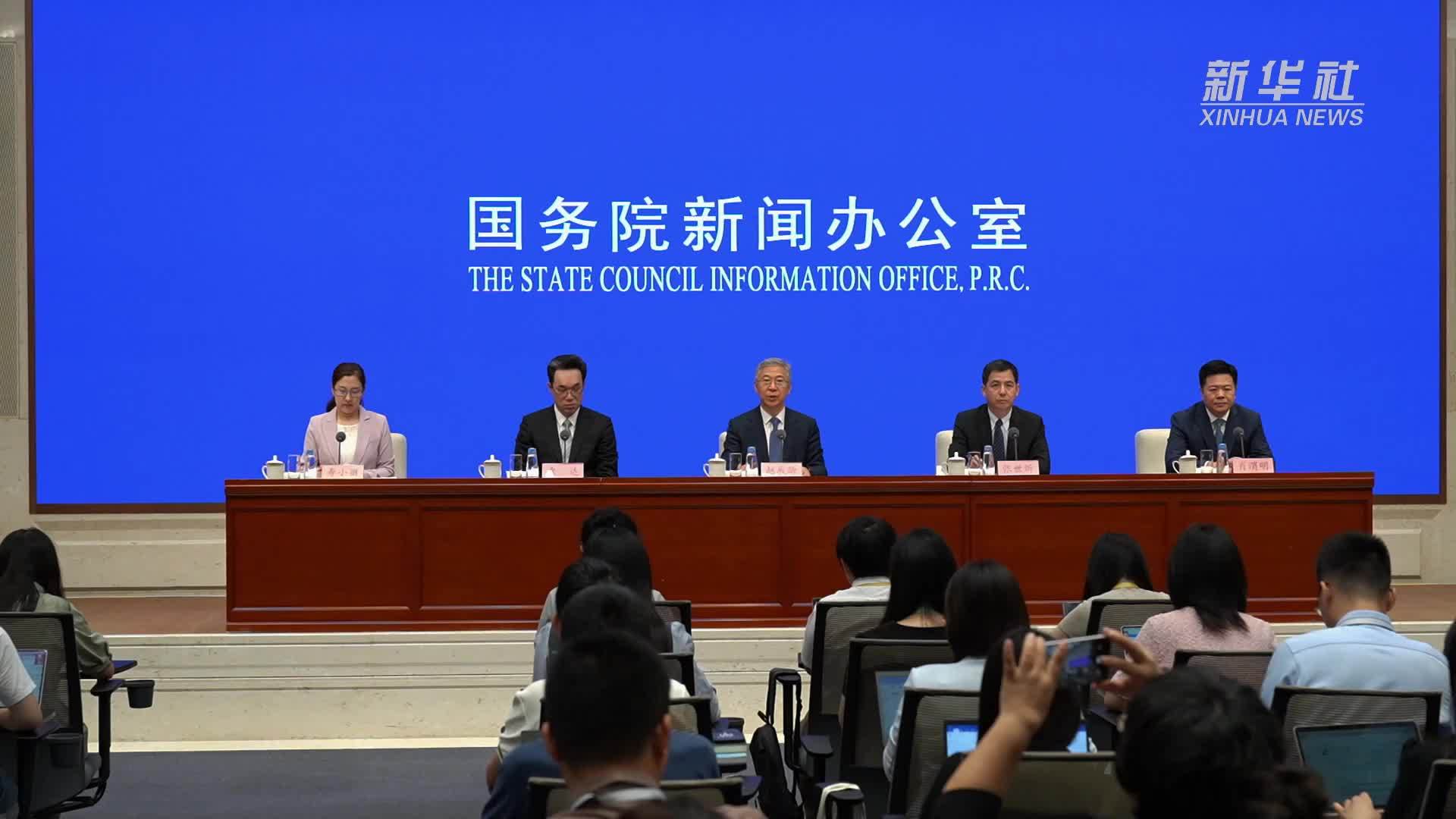 国家发展改革委：将推出一批放宽市场准入特别措施