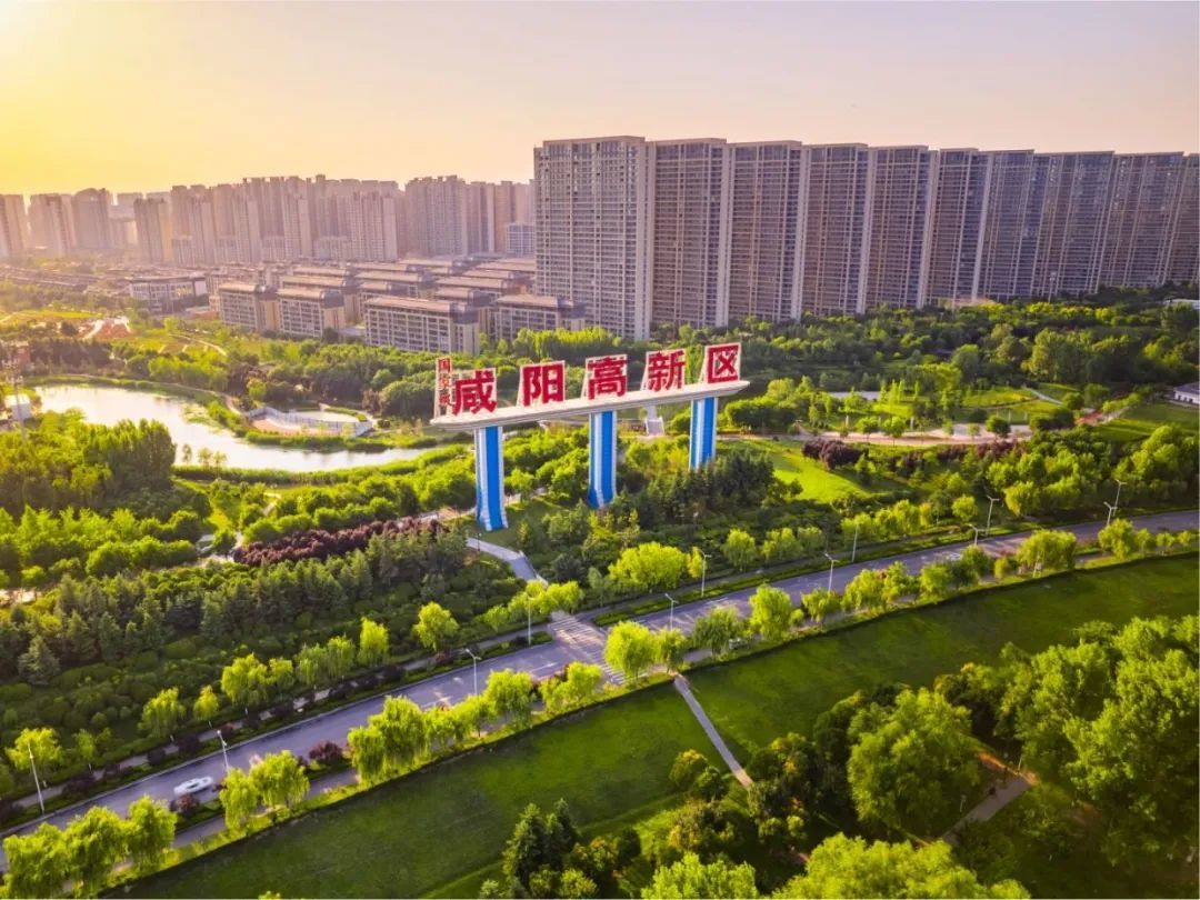 咸阳高新区:奋战三季度决胜下半年 确保高质量完成年度目标