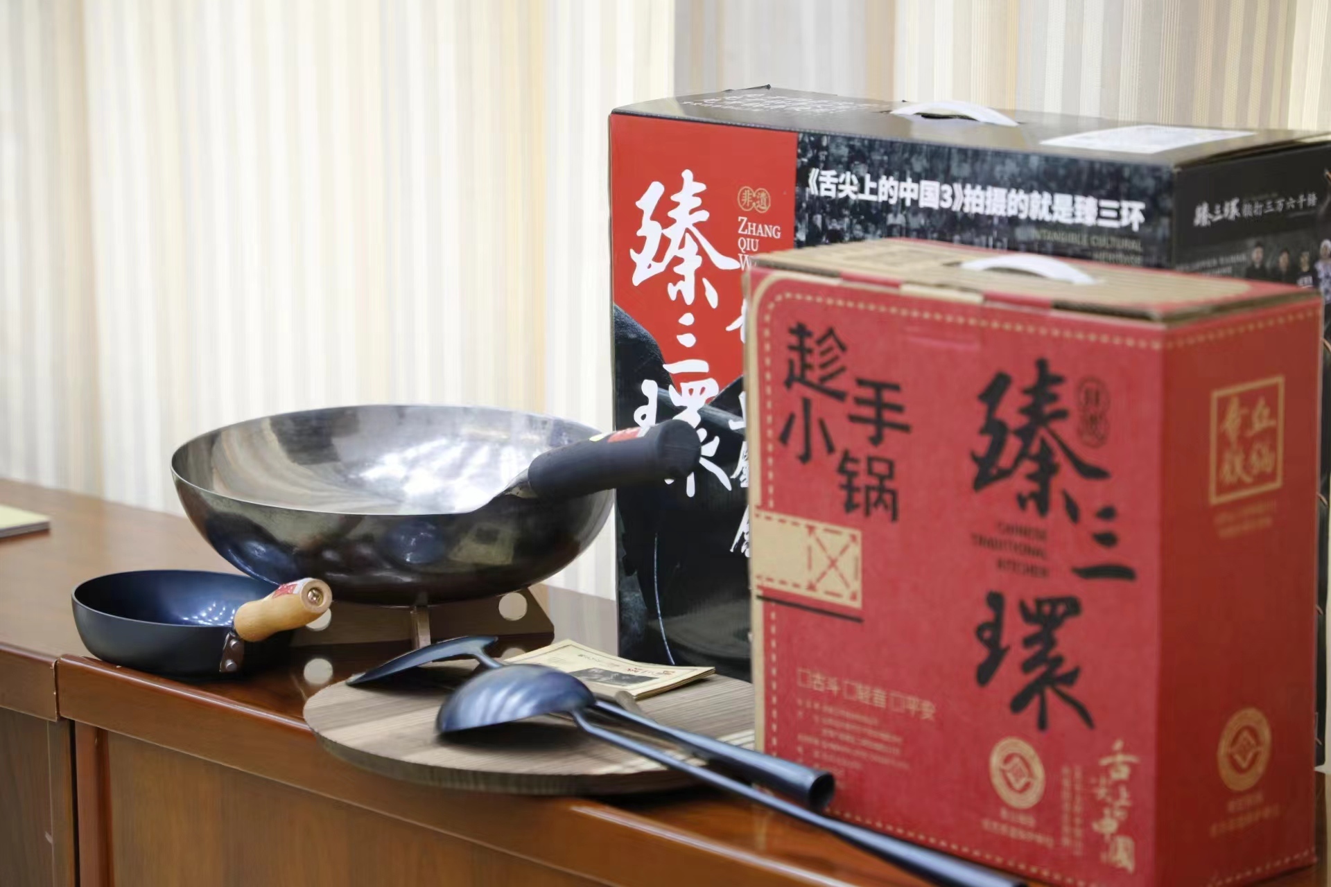 “非遗+”融合发展 济南“章丘铁锅”焕发时代新风采