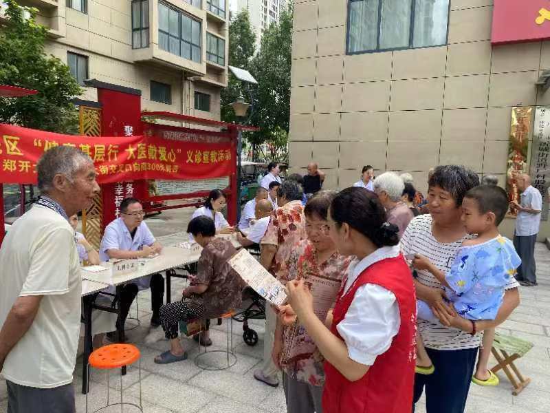 开封市西湖街道野厂村联合中医院开展“健康基层行 大医献爱心”免费义诊活动