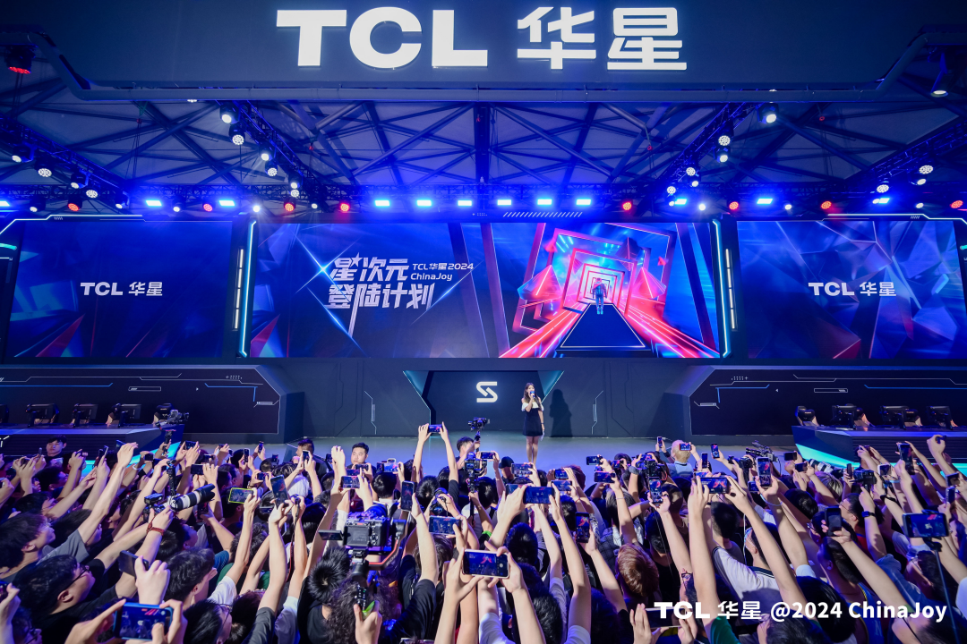 TCL华星携电竞新品亮相ChinaJoy，聚焦AI游戏技能