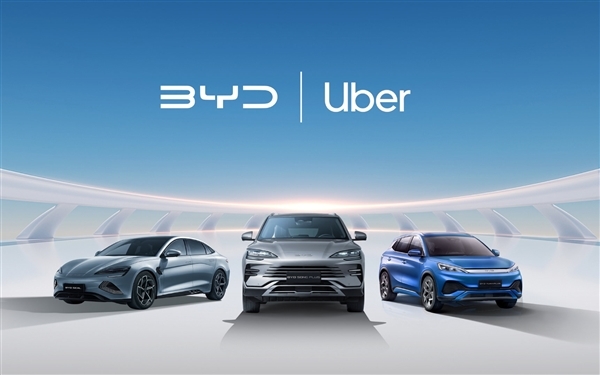 马斯克锐评选亚迪与Uber合营：BYD需尽快改阶梯、不然就贫苦了