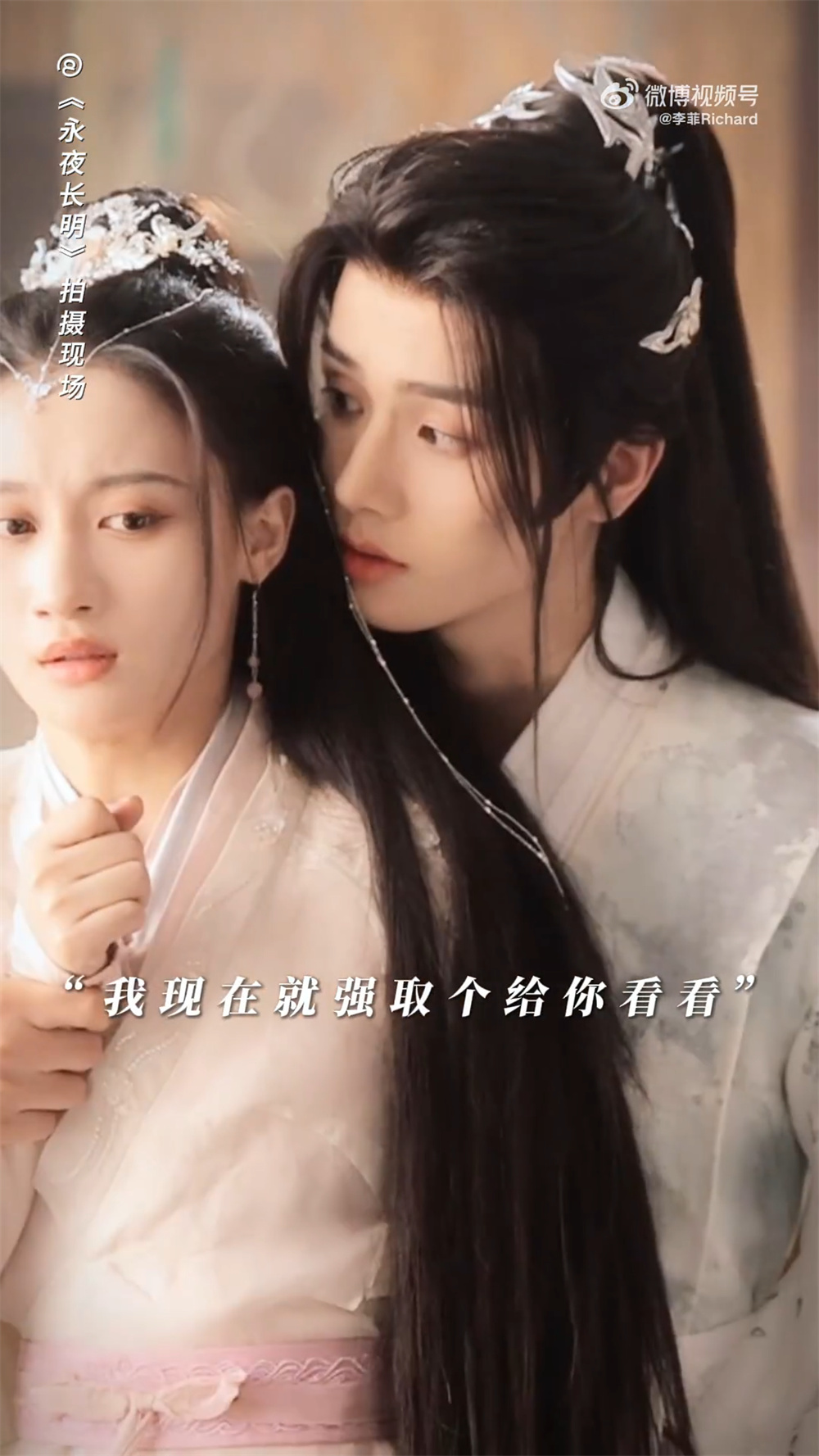 看来又要“强取豪夺”了