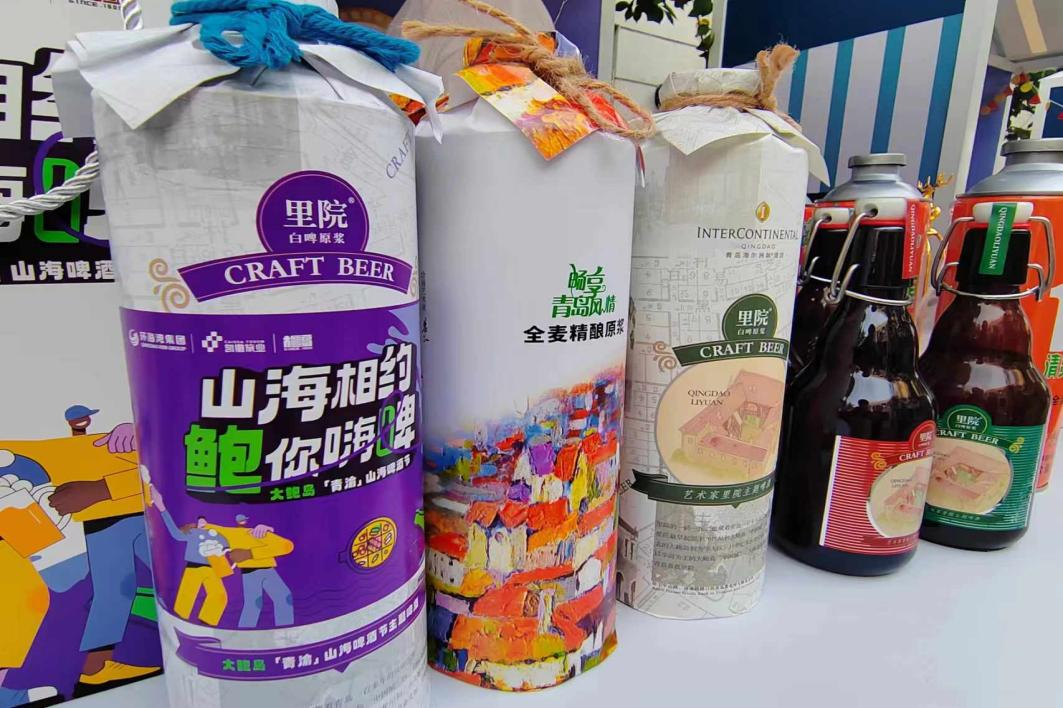 啤酒融合奥运,到市北City drink,这个夏日与世界干杯