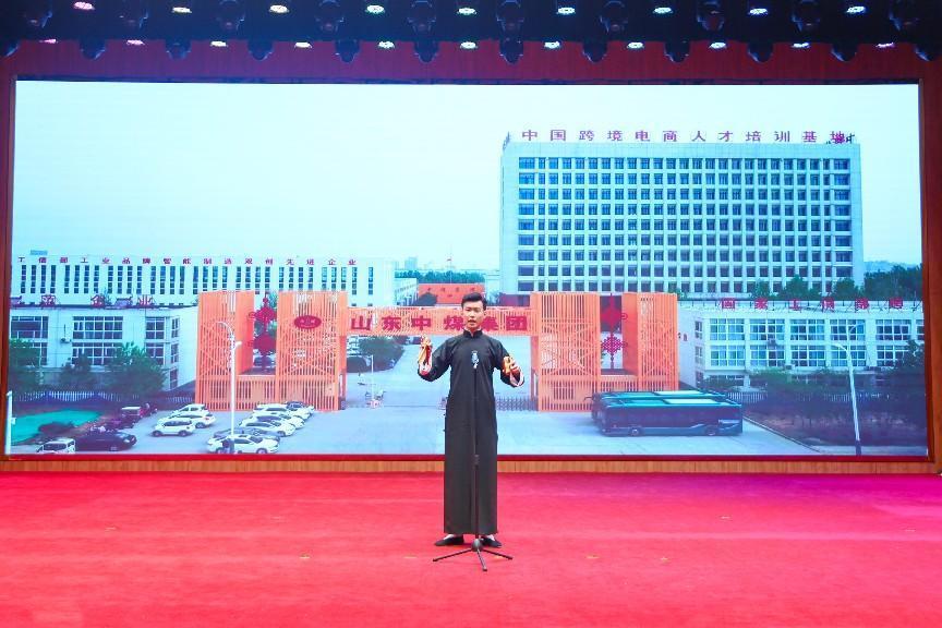 山东中煤集团举行庆祝"八一"建军节文艺汇演