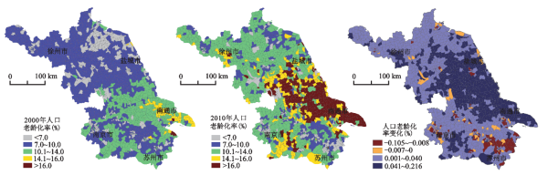 图5.江苏省人口老龄化空间变化（2010-2020）
