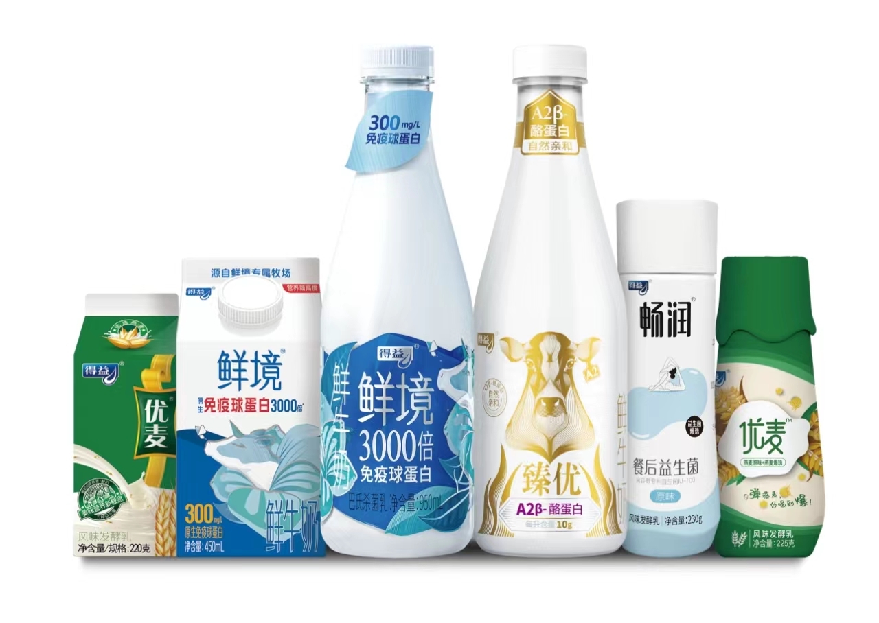 得益乳业开启"2024全民加奶行动" 倡导每日饮奶500g以上