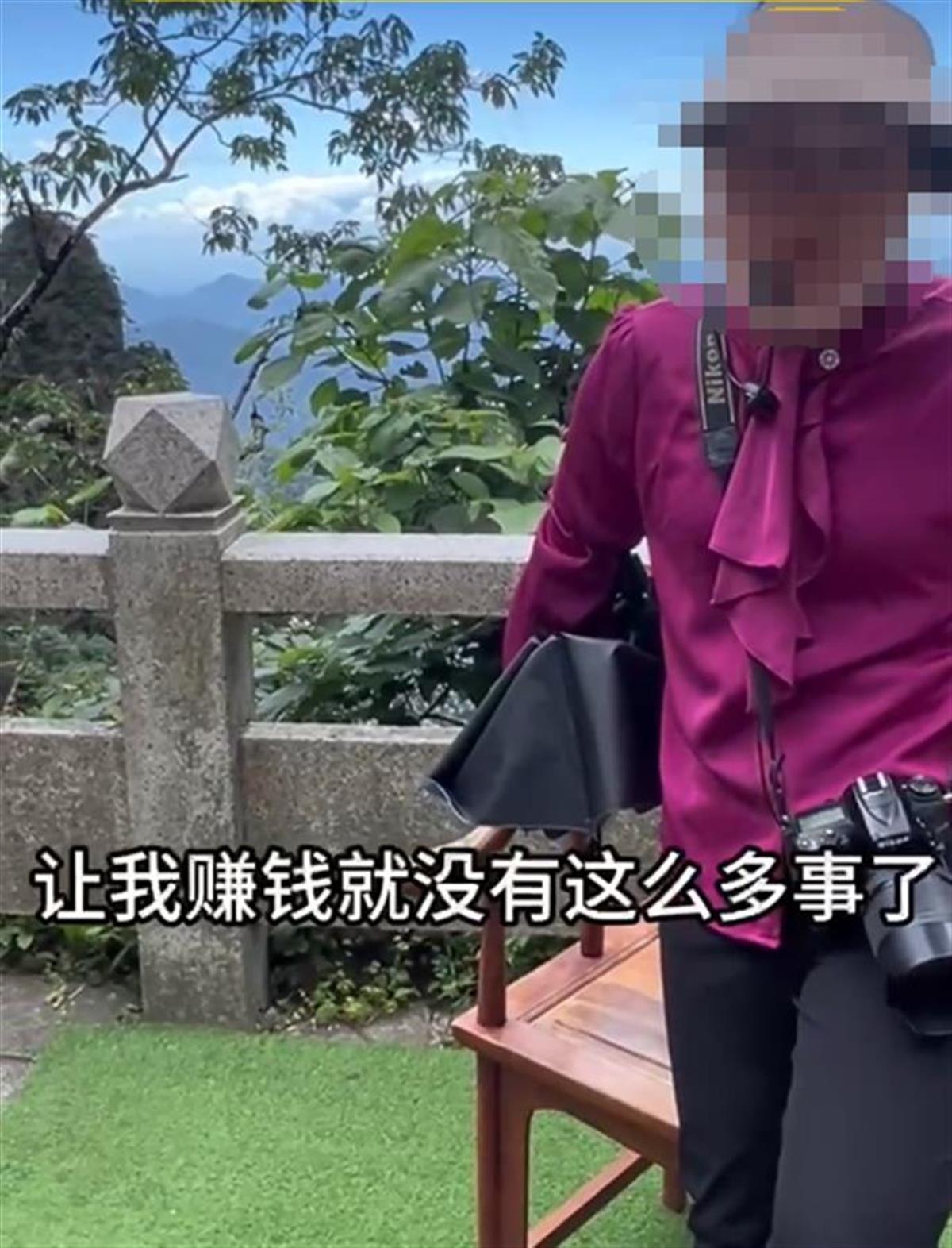 游客反映情况视频截图（网络截图）
