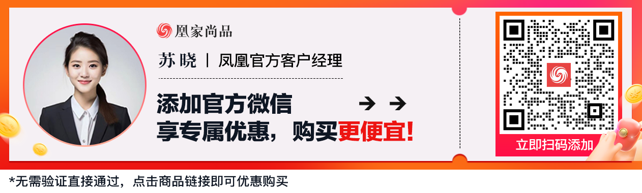 央妈推荐,热销500W+!有它“撑腰”,连坐8h也不累