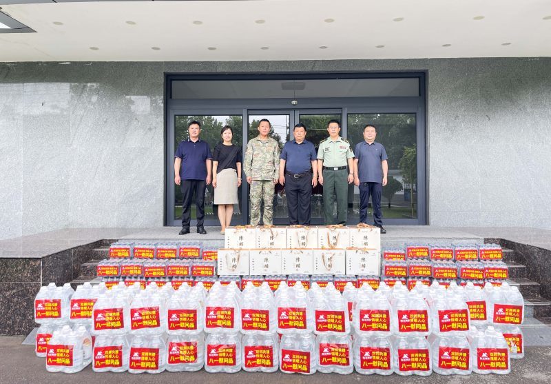促双拥共发展|赵王集团开展八一走访慰问活动