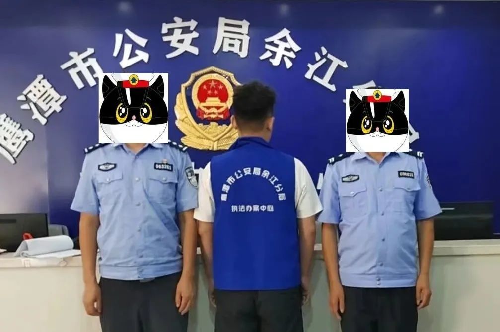 境外诈骗团伙被捕名单 44DB23662252A7B584FC0ABFCD7138EF678D011E_size73_w1007_h669.jpg