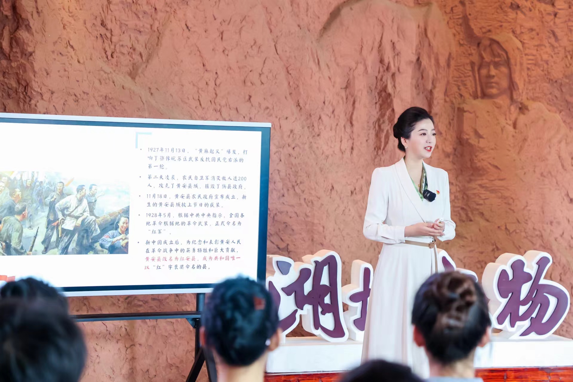 辛亥革命博物院讲解员陈清: 心怀坚定信仰 传承红色思政力量