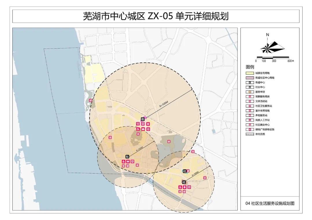 打造老城核心单元！安徽一市一片区详细规划公示