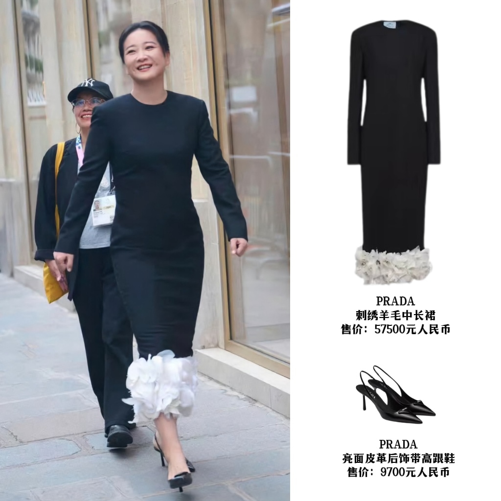 穿PRADA走开幕式、穿lululemon看拳击...贾玲才是奥运会最时髦女王！