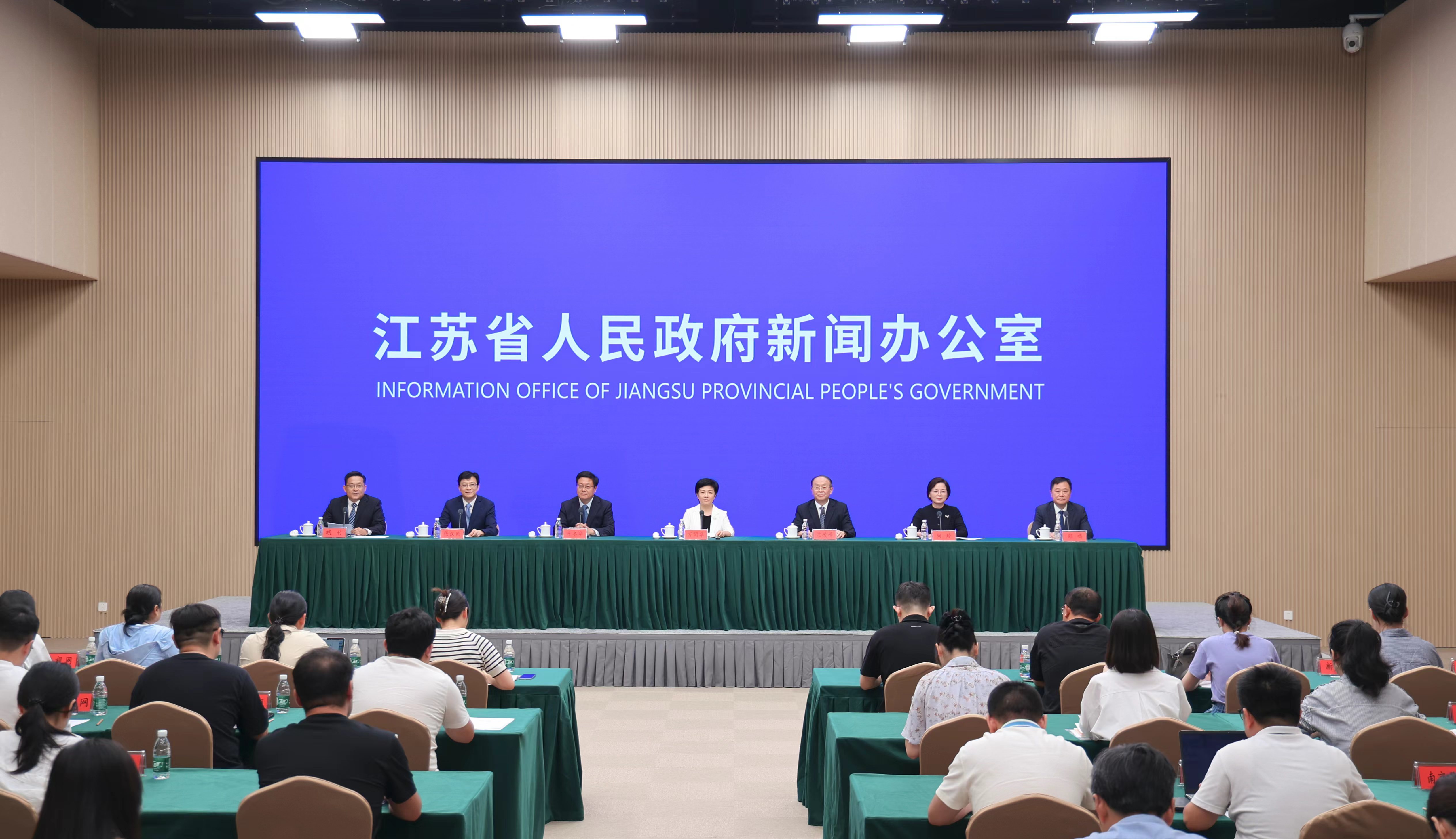 市长明确！泰州要打造大健康产业“样板之城”！