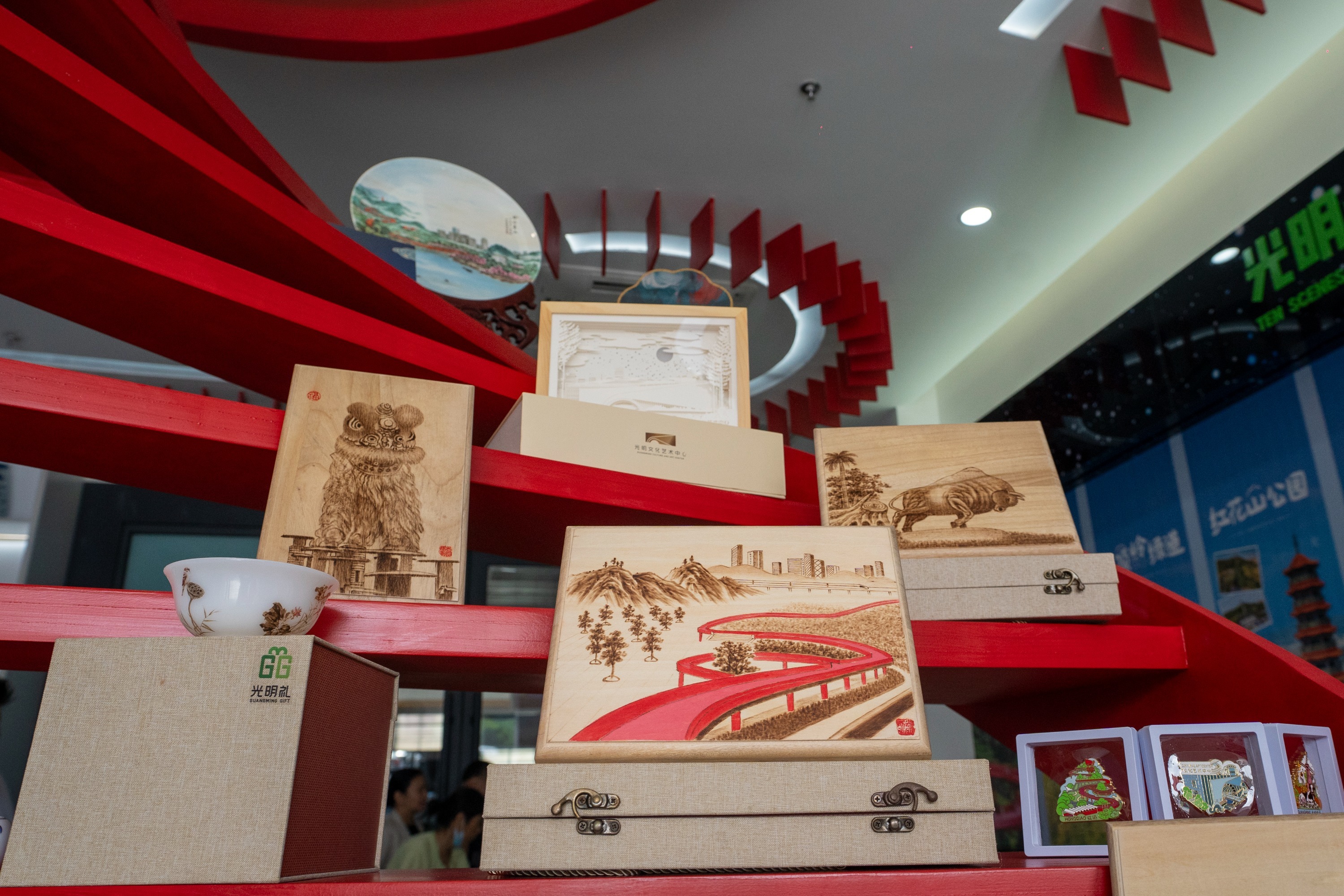 全域旅游发展再“提速”！ 光明区文化和旅游体验中心正式启用！