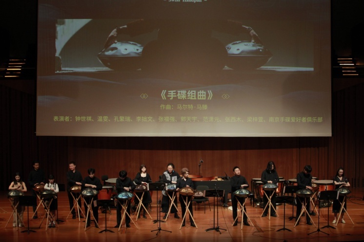 南京手碟重奏乐团首次与钟世祺合作表演