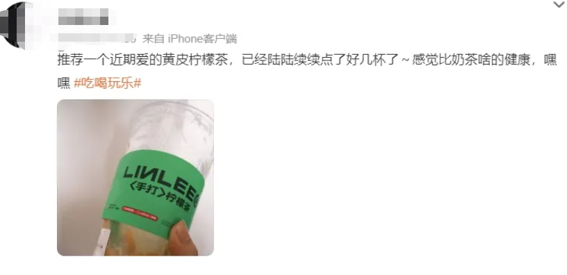 “顶流”水果突然价格暴涨 从5元/斤涨到30元/斤