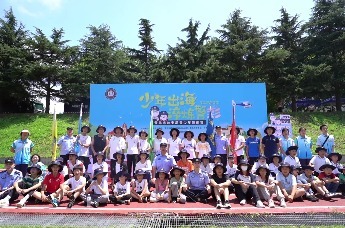 “少年出海，淬炼警彩”！青岛市公安局青少年警训营正式开营