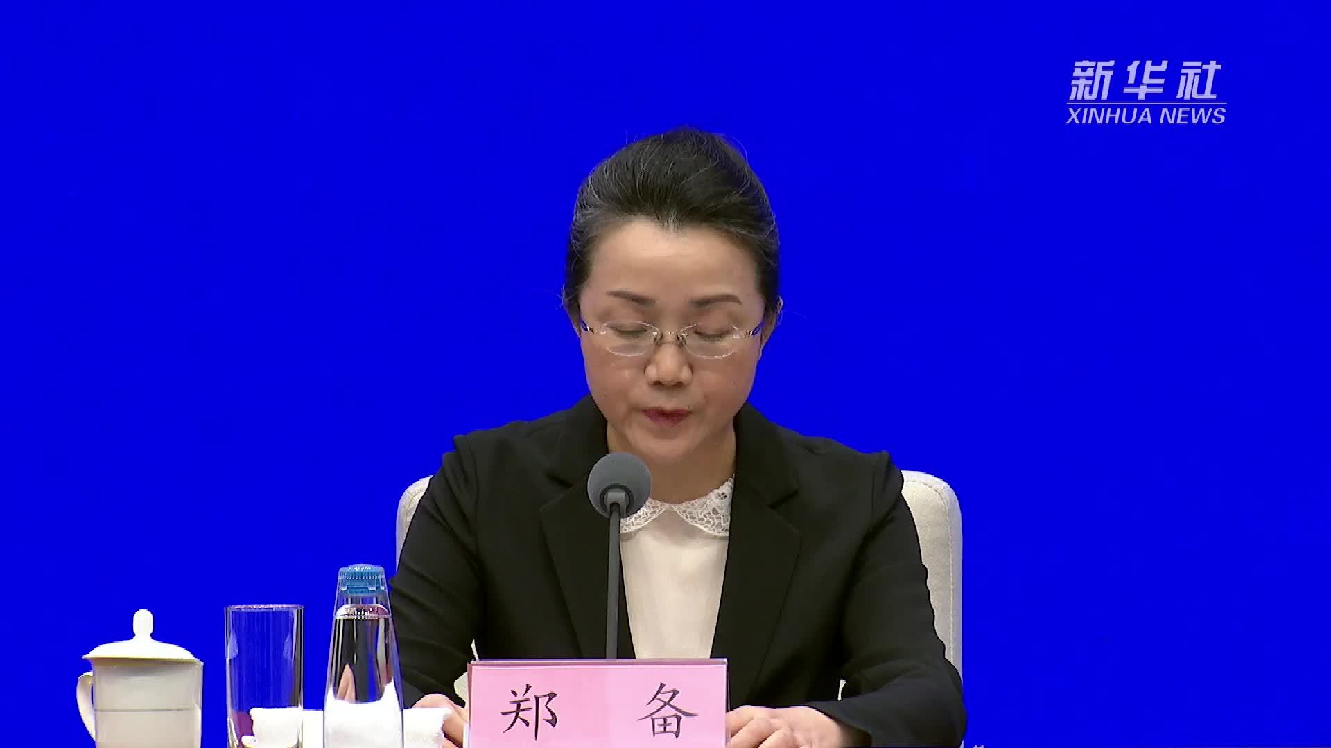 国家发改委：城镇化率提高1个百分点 可拉动万亿规模新增投资需求