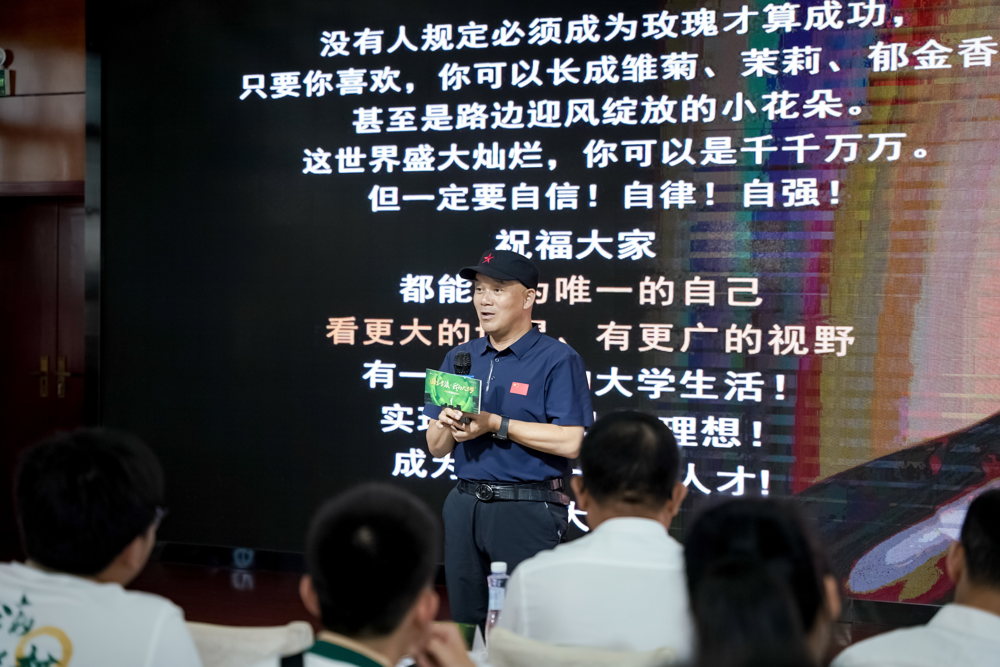 “国宝李渡&middot;我的大学梦”再升级 助力高考学子赴港游学