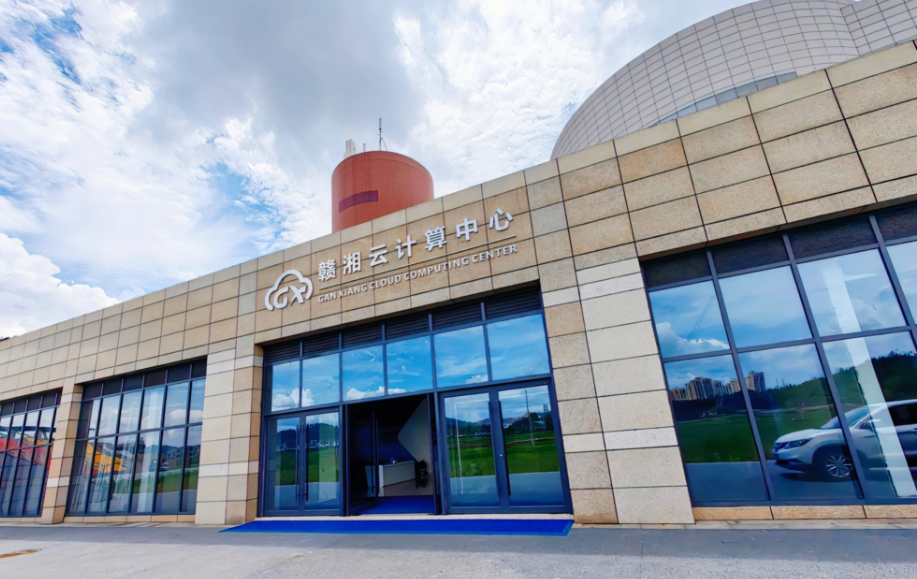 萍乡上栗县实现县域社会治理“一网统管”