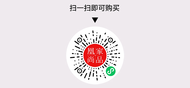 凰家尚品微信小程序二维码
