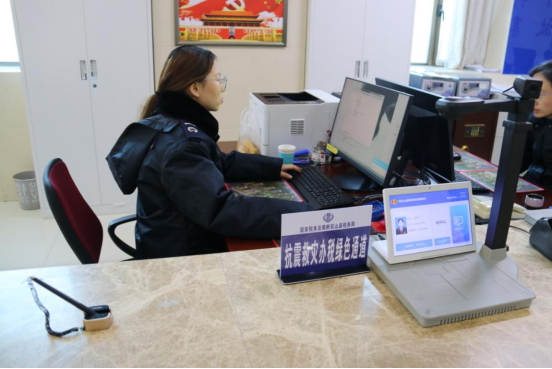 积石山县税务局开辟灾后重建绿色通道