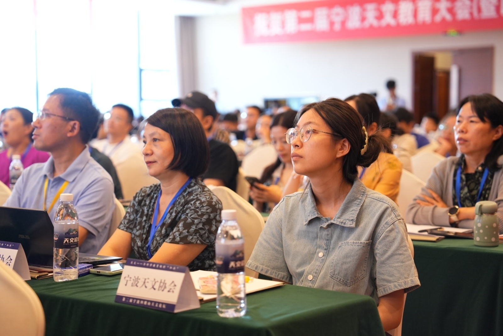 天文，为科学教育做好“加法”——第二届宁波四明山天文论坛隆重开幕