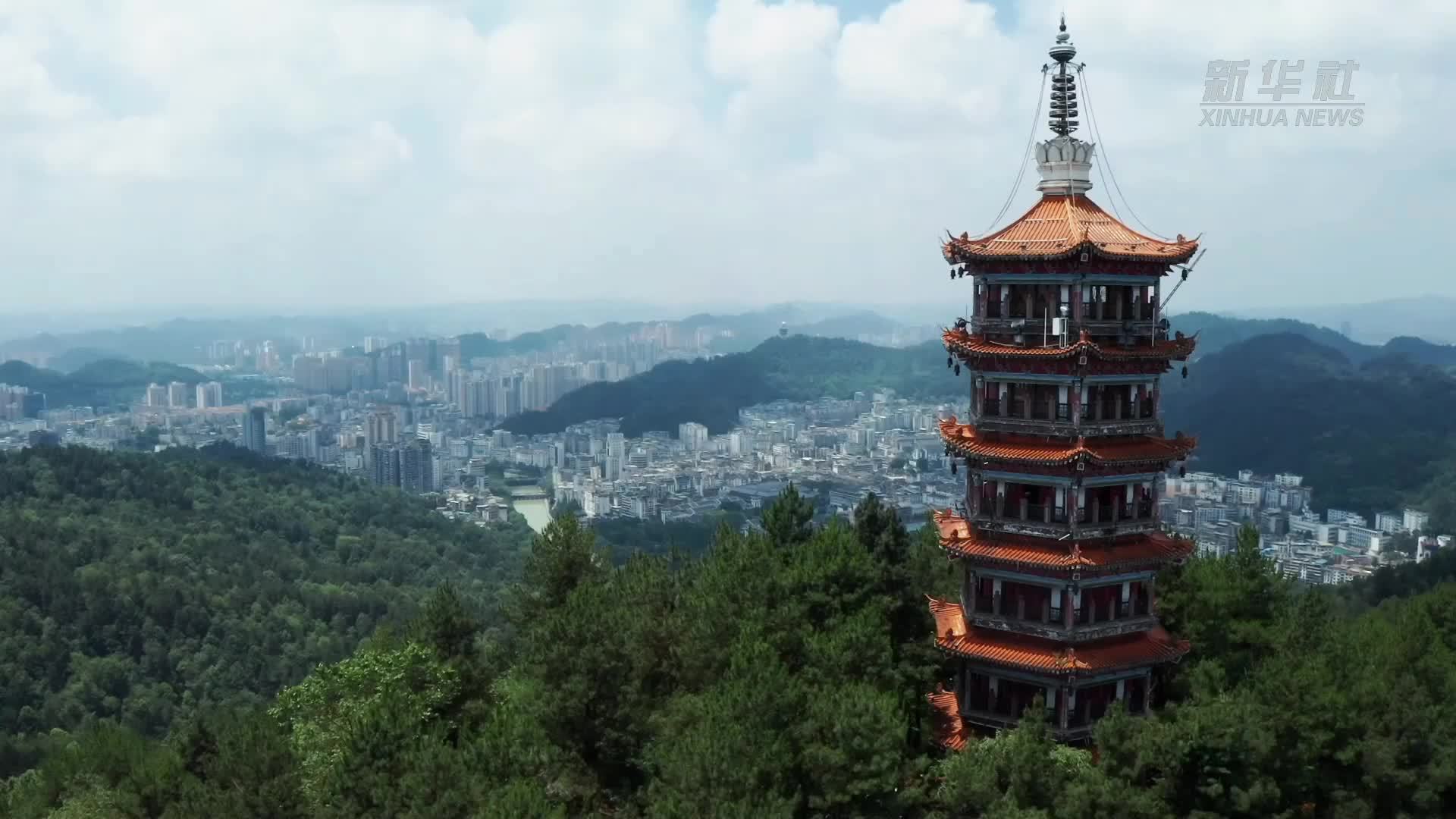 文化中国行｜贵州长征文化“双子星”(下)：沉浸感受“伟大转折”峥嵘岁月